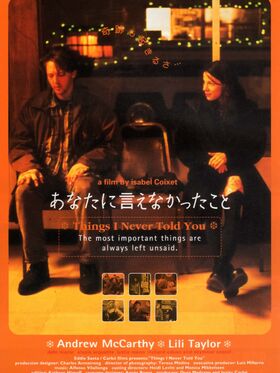 En medio de ninguna parte